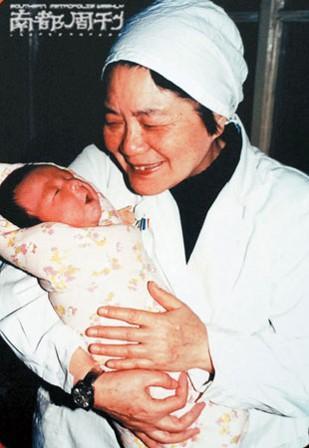 供卵试管选性别代生公司